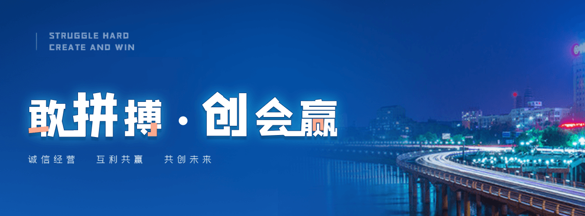 宿州拖车救援